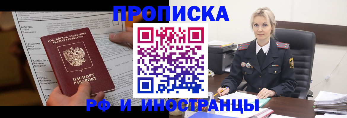 форма 3 в Мензелинске